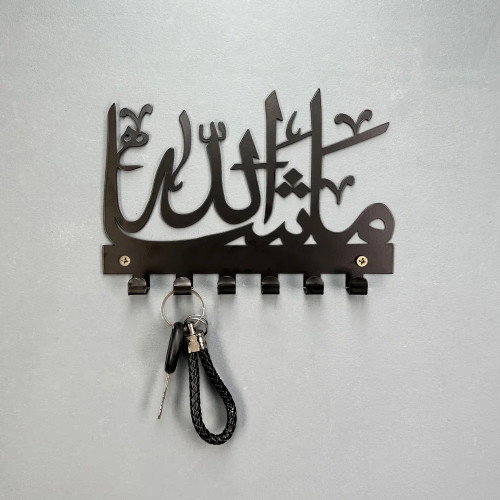 1 шт. держатель для ключей Mashallah, стеллаж для хранения, исламская вешалка для полотенец, вешалка-органайзер, персонализированная настенная вешалка, произведения искусства