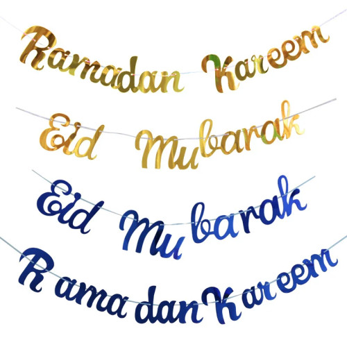 Блестящее зеркало Eid Mubarak Рамадан Kareem декоративные гирлянды флажки баннер Золотой Королевский синий цвет для дома