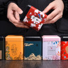 Мини-квадратная банка для чая, жестяная коробка, креативные универсальные банки, маленькие чайные банки, коробка для хранения зеленого чая с ароматом конфет