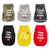 S-2Xl Kiss Pet Print Одежда для собак Весенне-летний дышащий сетчатый жилет