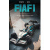 2025 Новая механическая группа F1 W15 Гоночный автомобиль Наборы строительных блоков 6021 1936 шт. Сборочные кирпичи MOC Модель игрушки для взрослых Коллекционный подарок