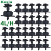 Капельное орошение 2L/4L/8L устойчивый поток капельница 4-полосный поперечный соединитель сельское хозяйство Капельное орошение воды капельная стрела фитинги 20 комплектов