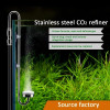 Диффузор CO2, аквариум, аквариум, рафинер из нержавеющей стали 304, диффузионный распылитель CO2, керамический диск, аксессуар для роста водных растений