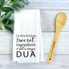 Кухонное полотенце-ложка Dua, мусульманский Раман, Мубарак, Ид аль-Фитр, аль-Адха, мусульманский кареем, суор, ифтар, украшение для новоселья, подарок маме