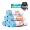 Использование для Neakasa Smart Cat Туалет Кошачий туалет Коробка для мусора Мешок для мусора на шнурке Утолщенная коллекция кошек Мешки для хранения какашек Товары для домашних животных