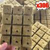 50/300 шт., стартовые пробки из кубической каменной шерсти, блок для посадки, садовая пробка для выращивания рассады, беспочвенная подложка, горшки для гидропоники, жезки
