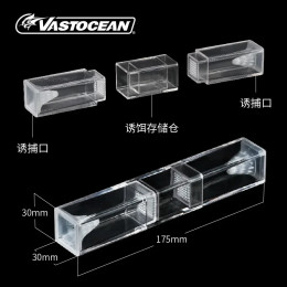 VASTOCEAN щетина черви поворотные ловушки пресноводный аквариум коралл соленая вода гусеница Eddy ловушка для червей ловушка