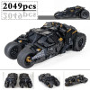 MOC колесница темный рыцарь 2049 шт. модель стакана строительные блоки кирпичи игрушки для детей подарки на Рождество и день рождения