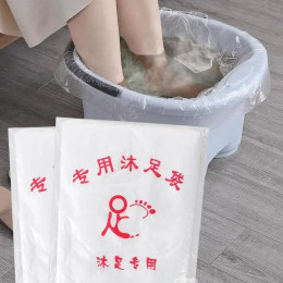 Одноразовые вкладыши для ванны для ног, мешок для педикюра, утолщенное ведро, сумки для ванны для ног, педикюр, детокс, спа, инструмент для ухода за кожей