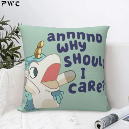 Blueys Unicorse Why Should I Care квадратная наволочка для диванной подушки