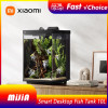 2025 НОВЫЙ умный настольный аквариум Xiaomi Mijia, 10 л, удаленное питание через приложение, профессиональная система фильтрации, работа с Mi Home