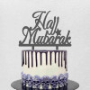 Топпер для торта Hajj Mubarak для исламского Ид аль-Фитр Ид вечерние украшения торта Топпер YC101