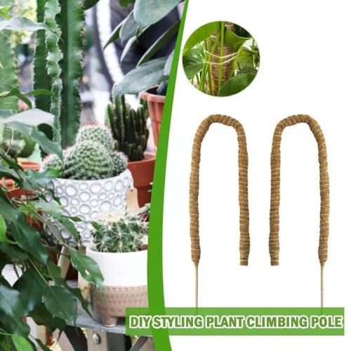 DIY скульптурное растение, скалолазание, изогнутая кокосовая палочка, бесплатная скульптура, скалолазание, столб из мха, садоводство, коричневая колонна