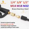 1 шт., медный 1/4"3/8"1/2"M14 M18 M22, быстрый разъем высокого давления для автомойки, переходники водяного пистолета
