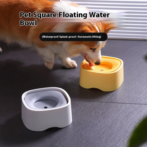 Миска для воды для домашних животных с защитой от брызг — поилка без беспорядка для кошек и собак с плавающим дизайном, удерживает подбородку, сухость, легко чистится