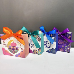 4 шт. Eid Mubarak Конфеты Подарочная коробка для печенья шоколад упаковочные коробки для конфет Рамадан 2024 мусульманское событие аксессуары