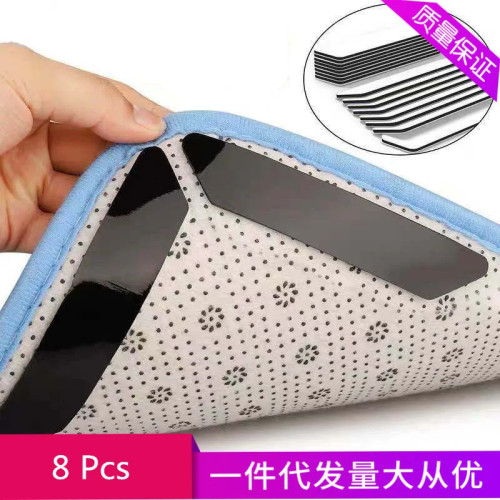 13 см 8 шт. клейкий противоскользящий ковер, лента, наклейка, захват, паста, аксессуары для дома для ванной комнаты, туалета, напольный коврик