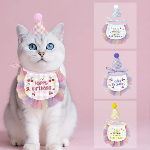 Нагрудник на день рождения для домашних животных и праздничная шапка, кружевное полотенце со слюной для кошек, щенков, мини-бандана для собак, шарф, принадлежности для платья на день рождения для собаки