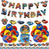 Топпер для торта Hot Wheels Banner для украшения дня рождения