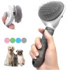 Щетка для собак, расческа для кошек, самоочищающаяся щетка для удаления шерсти домашних животных, инструменты для ухода за кошками, расческа для удаления домашних животных, аксессуары для собак