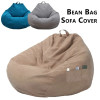 Чехол для дивана Extra Big Bean Bag - Пушистые татами для гостиной и спальни для взрослых, 100X120 см. Необходимо наполните самостоятельно.