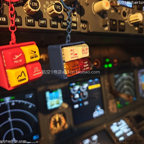 Брелок-пилот с эмулятором звука Airbus Boeing 737.