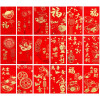 Красные конверты Hongbao на новый год, 60 шт., красный карман для нового года, весны, фестиваля, дня рождения, свадебные красные подарочные конверты для денег