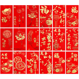 Красные конверты Hongbao на новый год, 60 шт., красный карман для нового года, весны, фестиваля, дня рождения, свадебные красные подарочные конверты для денег
