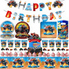 Blaze Monster Machine Декор для дня рождения Monster Truck Одноразовая скатерть Тарелка Чашка Декор для торта Сувениры для мальчиков Праздничные принадлежности