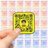 Водонепроницаемые виниловые наклейки с QR-кодом Instagram, персонализированные наклейки IG, наклейки для социальных сетей, Packagin