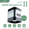 GUYU TL75W Светодиодная лампа для водяных растений, потоковая лампа для резервуара WRGB, полный спектр, приложение для взрыва водорослей, светильник для линз восхода и заката
