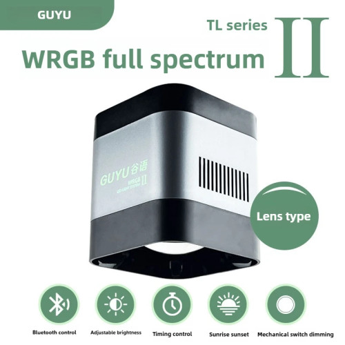 GUYU TL75W Светодиодная лампа для водяных растений, потоковая лампа для резервуара WRGB, полный спектр, приложение для взрыва водорослей, светильник для линз восхода и заката