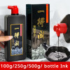 100 г/250 г/500 г/бутылка специальные большие чернила для каллиграфии китайская живопись студенты кисть для каллиграфии практики очищенные чернила