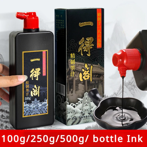 100 г/250 г/500 г/бутылка специальные большие чернила для каллиграфии китайская живопись студенты кисть для каллиграфии практики очищенные чернила