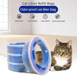 Контейнер для мусора LitterLocker для кошек