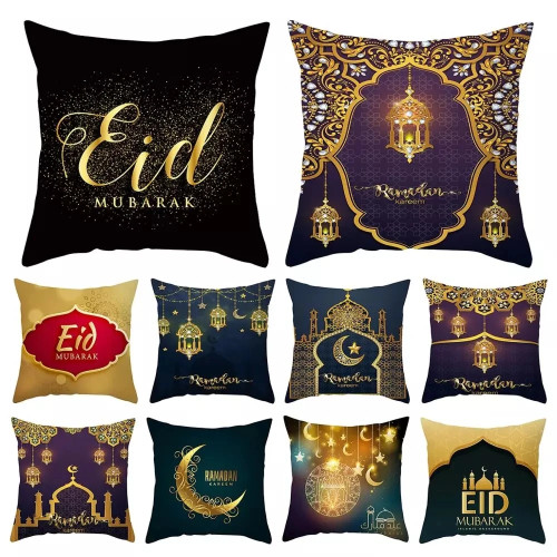 Чехол для подушки EID MUBARAK, наволочка, украшение для Рамадана, украшение для мусульманской вечеринки, исламские подарки, Ид Аль Адха, Рамадан Карим, декор