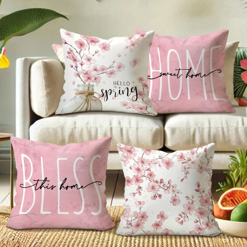 Наволочка Cherry Blossom Joy: объясняние весны, молитвы для дома, наволочка на диван и стул, украшение спальни