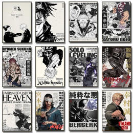 Популярные аниме-плакаты, японский Vagabond Jujutsu Kaisen, произведения искусства, домашний декор, минималистичный эстетический художественный подарок для фанатов, холст, живопись