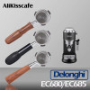 51 мм бездонный портафильтр для кофе, корзина с фильтром для Delonghi Dedica EC680 EC685, аксессуары для эспрессо-машины, инструменты для бариста