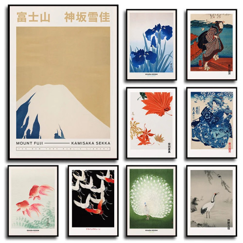 Минималистичный японский художник, выставочные постеры, принт Ohara Koson, холст, картина, абстрактные настенные художественные фотографии, декор для читанной комнаты