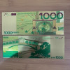 1 шт., золотая банкнота для домашних животных, 1000 мировая купюра, валюта, коллекционная цветная банкнота, бумажная бумага для сбора денег