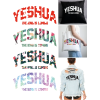 Термоклейкие нашивки YESHUA THE KING IS GOMING для одежды, виниловые нашивки для шитья своими руками