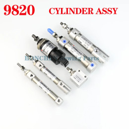 ЦИЛИНДР ASSY CDJ2B10-30-B 10-15-B 16-30-B QGY1610 CUJB10-8DM для детской швейной машины BROTHER 9820 981 980