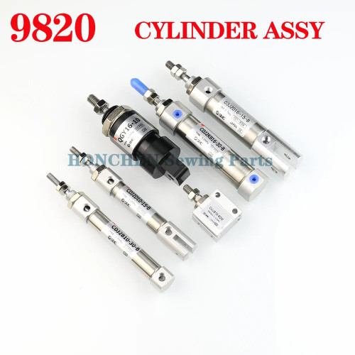 ЦИЛИНДР ASSY CDJ2B10-30-B 10-15-B 16-30-B QGY1610 CUJB10-8DM для детской швейной машины BROTHER 9820 981 980