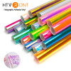 HTVRONT 12"X 5 футов голографический перманентный виниловый рулон липкий ремесленный перманентный стикер пленка виниловая для украшения поделок, домашний декор