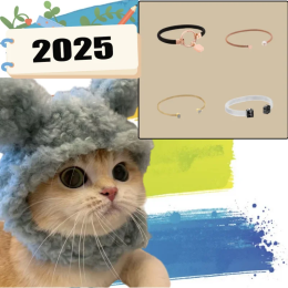 2025 Новые высококачественные испанские модные аксессуары для кошек, модные подарки для домашних животных, праздничные подарки, высококачественные товары высокого класса 21