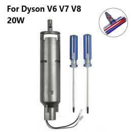Аксессуары для пылесоса Dyson V6 V7 V8 966792 966792-02, 20 Вт