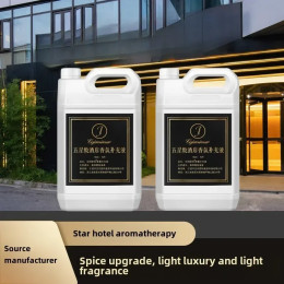 5-звездочное эфирное масло для ароматерапии в отеле Ritz-Carlton Hilton, длительный диффузор аромата высокой емкости, домашний декор для проживания в семье