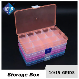 10/15 сеток, пластиковая шкатулка, регулируемая шкатулка для драгоценностей, бусины, таблетки, ящик для хранения дизайна ногтей, органайзер для организации офиса и домашнего хозяйства-.-