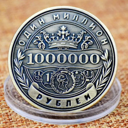 Русские монеты, памятная монета на миллион рубелей, значок, двусторонние тисненые монеты с покрытием, коллекционные художественные сувениры